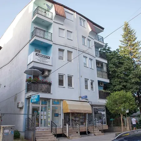 Central Apartment Ohrid Apartment *